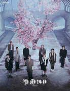 Yukiakari - Limited Edition [Import] , &Team