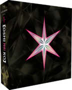 Oshi No Ko: Season 1 , Rie Takahashi