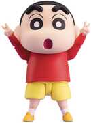 Tamashii Nations - Crayon Shinchan - S.H.Figuarts - Shinnosuke Nohara Action Figure 