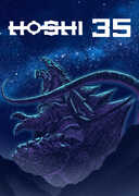 Hoshi 35 , Megumi Odaka