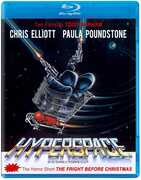 Hyperspace (3D Director's Cut) , Paula Poundstone