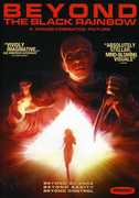 Beyond the Black Rainbow , Rondel Reynoldson