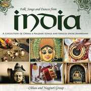Folk Songs & Dances from India - A Collection of Chhau & Nagpuri Songs , Chhau & Nagpuri Group
