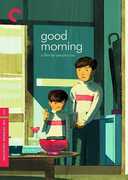 Good Morning (Criterion Collection) , Kuniko Miyake