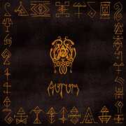Aurum , Urarv