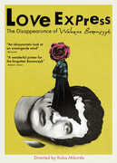 Love Express: The Disappearance of Walerian Borowczyk , Walerian Borowczyk