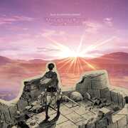 Attack On Titan (Season 2 Original Soundtrack) [Import] , Hiroyuki Sawano