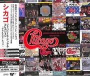 Japanese Singles Collection: Greatest Hits (2CD + DVD) [Import] , Chicago