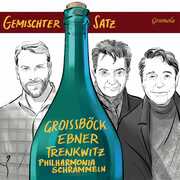 Gemischter Satz , Karl-Michael Ebner