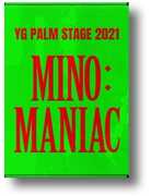YG Palm Stage 2021 - Mino : Maniac - Air Kit incl. 192pg Photobook, Accordion Postcard Set, Photo Ticket + Photo Sticker, Poster, 4x Photocards [Import] , Mino