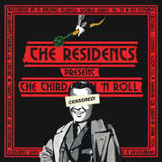 The Third Reich 'N Roll , The Residents