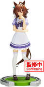 Banpresto - Uma musume: Pretty Derby - Agnes Tachyon Statue 