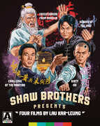 The Shaw Brothers: Lau Kar-Leung 