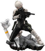 Kotobukiya - Kaiju No. 8 - ARTFX J - Reno Ichikawa PVC Figure