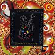 Artisan (2025 Vinyl Edition) [Import] , Tatsuro Yamashita