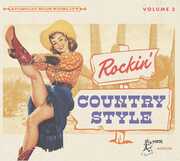 Rockin Country Style 3 (Various Artists) , Various Artists