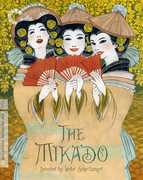 The Mikado (Criterion Collection) , Kenny Baker