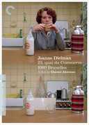 Jeanne Dielman, 23, Quai Du Commerce, 1080 (Criterion Collection) 