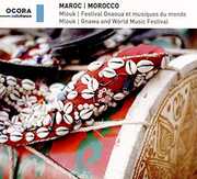 Morocco , Hamzaoui