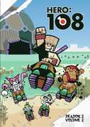 Hero 108: Season 2, Vol. 2 , Brian Drummond