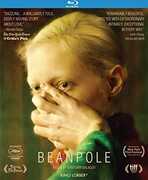 Beanpole 
