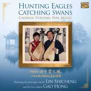 Hunting Eagles Catching Swans , Lin Shicheng Gao Hong