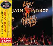 Live (Japanese Reissue) [Import] , Elvin Bishop