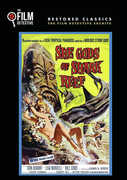 She Gods Of Shark Reef , Bill Cord