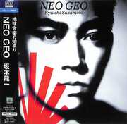 Neo Geo - Blu-Spec CD2 [Import] , Ryuichi Sakamoto