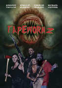 TapewormZ 