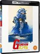 Mobile Suit Gundam Film Trilogyl Film Two - Soldiers Of Sorrow - All-Region UHD [Import] 