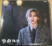 Yukiakari - Fuma Version [Import] , &Team