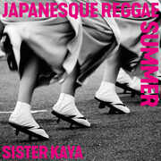 Japanesque Reggae Summer , Sister Kaya