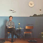 It's Not Going to be Okay , Joshua Burnside