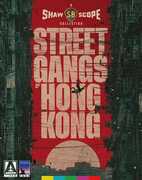Shawscope Presents: Street Gangs Of Hong Kong , Danny Lee