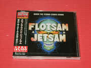 When The Storm Comes Down (Japanese Pressing) [Import] , Flotsam & Jetsam