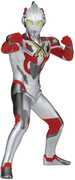 BanPresto - Ultraman X - Hero's Brave Statue - Ultraman X (Version A) 