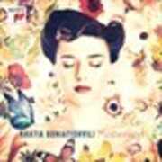 Mother Land , Khatia Buniatishvili
