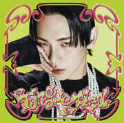 Tongue Tied [Import] , The Key