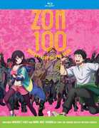 Zom 100: Bucket List Of The Dead: The Complete First Season , Shuichiro Umeda