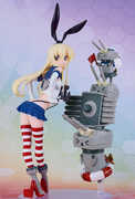 Kantai Collection -KanColle- - Reincarnation - Shimakaze Plastic Model Kit