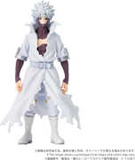 My Hero Academia - COLLEKAZARO - CK-M09 Dabi Action Figure