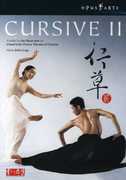 Cursive II