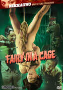 Fairy in a Cage (The Nikkatsu Erotic Films Collection) , Naomi Tani
