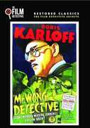 Mr. Wong, Detective , Boris Karloff