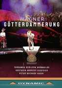 Der Ring Des Nibelunge: Götterdämmerung , Biser Georgiev