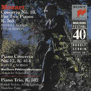 Concerto 10 for 2 Pianos / Piano Trio, K. 502 , Rudolf Serkin