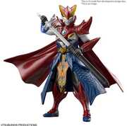 Bandai Hobby - Ultraman - The Armour of Legends - #09 Ultraman Rosso Cao Cao Armour Model Kit