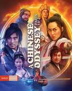 A Chinese Odyssey: Parts 1 and 2 , Stephen Chow