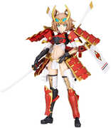 Frame Arms Girl - Shingen Kai Model Kit